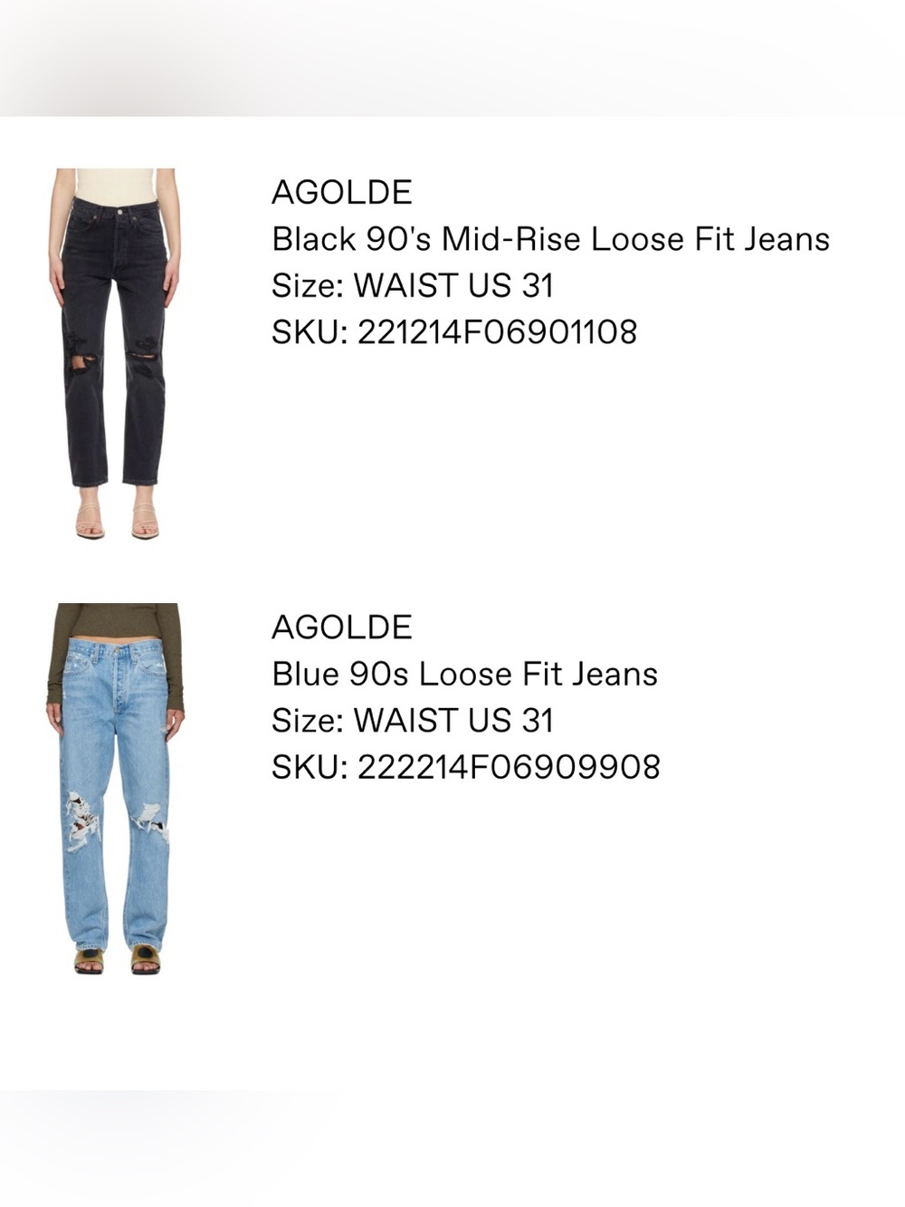 AGOLDE 2 pair bundle 90's Mid-Rise Loose Fit Jeans Black Waist 31